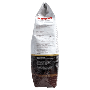 KIMBO Espresso Bar Extra Cream Çekirdek Kahve (1000 gr) Yan